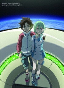 交響詩篇エウレカセブン ポケットが虹でいっぱい