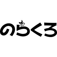 のらくろ