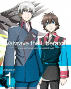 革命機ヴァルヴレイヴ 2