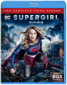 SUPERGIRL