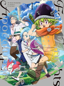 The Seven Deadly Sins: Four Knights of the Apocalypse
