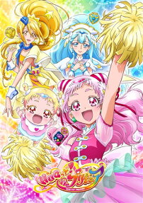 ＨＵＧっと！プリキュア