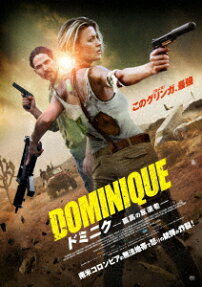 Dominique