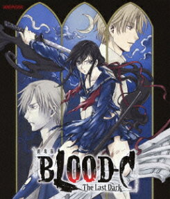 劇場版 BLOOD-C The Last Dark