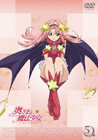 Madam is a Magical Girl