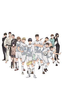 潔癖男子! 青山くん