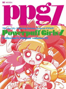 Powerpuff Girls Z