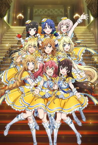 アイドル事変