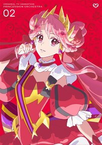 プリンセッション・オーケストラ