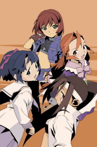 それゆけ！宇宙戦艦ヤマモト・ヨーコ