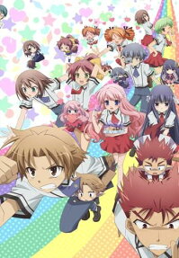 バカとテスト と召喚獣 にっ!