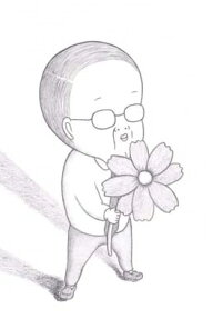Chiisana Oji-san