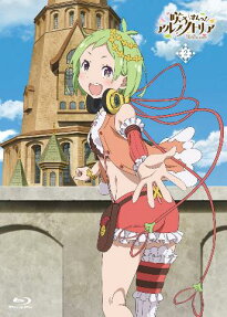 咲う アルスノトリア すんっ！