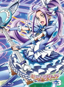 Suite Precure♪