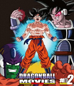 DRAGON BALL
