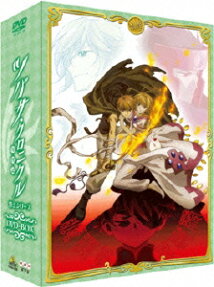 ツバサ・クロニクル 第2シリーズ