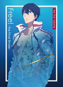 劇場版 Free!–the Final Stroke– 前編