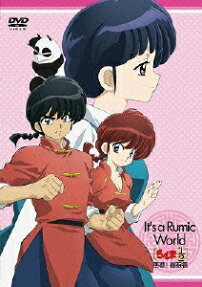 Ranma 1/2: Akumu! Shunmin Kou