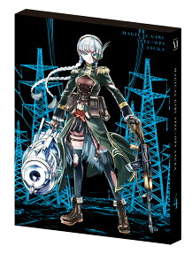 Magical Girl Spec-Ops Asuka