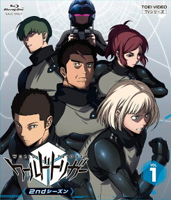 ワールドトリガー 2ndシーズン