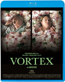 VORTEX