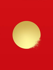 平家物語