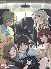 ガールズバンドクライ