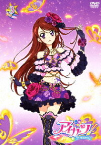 Aikatsu! 3