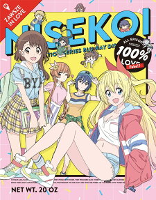 ニセコイ