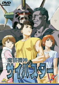 魔装機神サイバスター