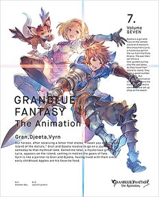 Animation!