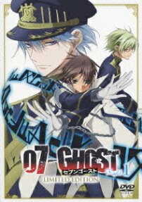 07-GHOST