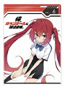 俺、ツインテールに なります。