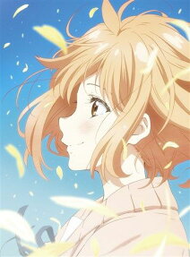 Beyond the Boundary -I'LL BE HERE-: Future