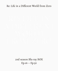 Re:ゼロから始める異世界生活 2nd Season