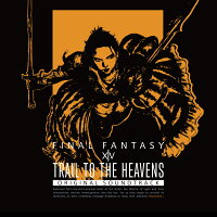 Fantasy