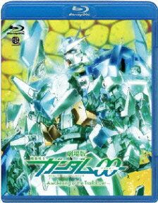 Mobile Suit Gundam 00 the Movie: A Wakening of the Trailblazer
