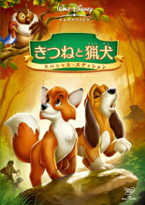 Fox Spirits