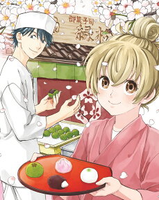 であいもん