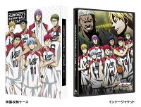 劇場版 黒子のバスケ Last Game