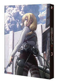 進撃の巨人Ｓｅａｓｏｎ３