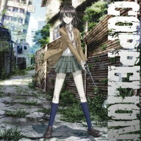 Coppelion