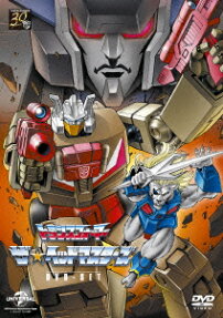 トランスフォーマー ザ・ヘッドマスターズ