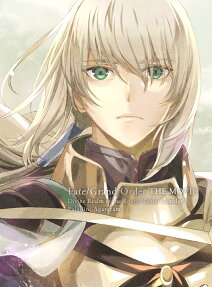 Fate/Grand Order Divine Realm of the Round Table: Camelot - Paladin; Agateram