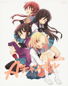 Aチャンネル +smile