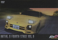 頭文字［［イニシャル］］D Fourth Stage