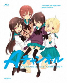 +Aチャンネル