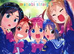 Gakuen Utopia Manabi Straight!