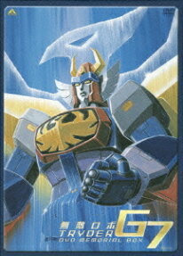 無敵ロボトライダーG7
