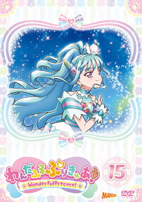 Wonderful Precure!